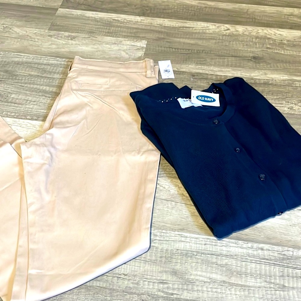 Old Navy Uniform